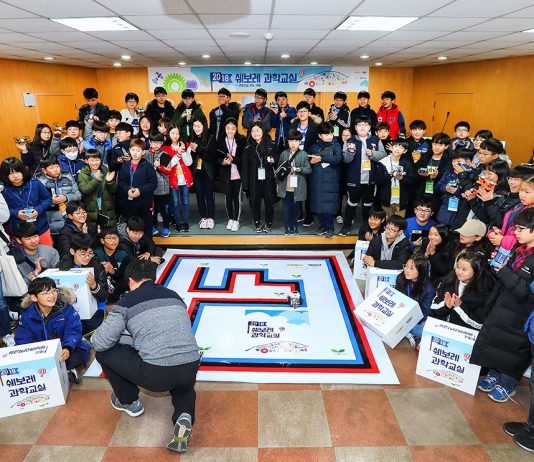 쉐보레, ‘2018 쉐보레 자동차 과학교실’ 개최