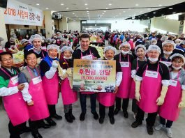 “한국지엠, 따뜻한 겨울나기 김장 나눔 행사실시!”