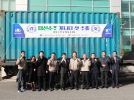 대선주조 ‘대선’, 캐나다 첫 수출