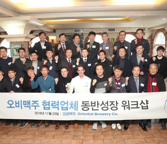 협력업체와 상생 발전에 힘쓰겠습니다
