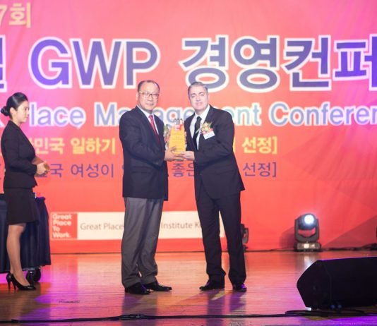 오비맥주, 2018 대한민국 일하기 좋은 100대 기업 대상 수상