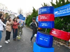 오비맥주, “수능 끝나도 성인이 되기 전까지 술은 NO”