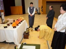 대상은 김유녀 씨가 출품한 ‘와우’로 국회의장상 받아