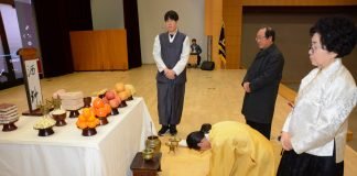 대상은 김유녀 씨가 출품한 ‘와우’로 국회의장상 받아