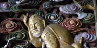 중국 李白 詩 해설집 ‘그대여! 보지 못했는가?’