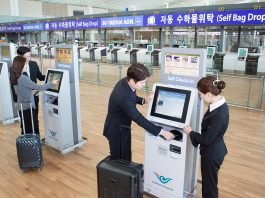 대한항공, 셀프체크인 서비스 대폭 확대