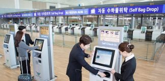 대한항공, 셀프체크인 서비스 대폭 확대