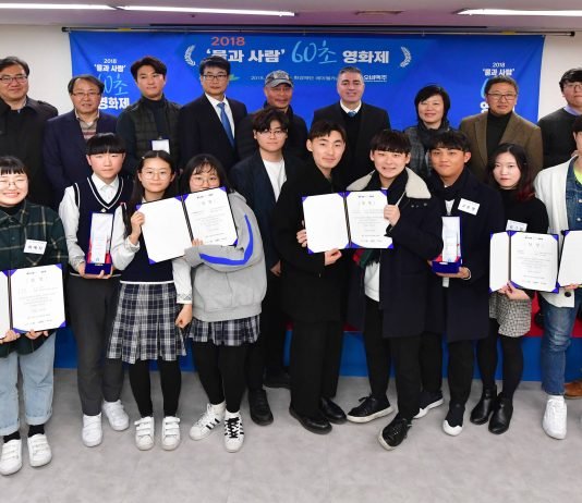 오비맥주, ‘물과 사람 60초 영화제’ 시상식 개최