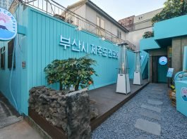 제주맥주, 부산 전포동 카페거리 팝업스토어 오픈