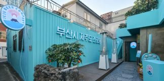 제주맥주, 부산 전포동 카페거리 팝업스토어 오픈