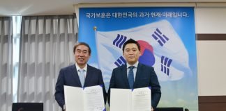 대선주조-부산지방보훈청, 3‧1운동 및 임시정부수립 100주년 홍보 협약