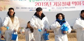 무학, 겨울철 철새 먹이나누기생명운동