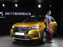 DS 오토모빌, 플래그십 SUV ‘DS7 크로스백’ 출시