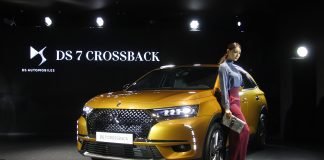 DS 오토모빌, 플래그십 SUV ‘DS7 크로스백’ 출시