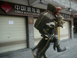 당시(唐詩)로 대륙 중국을 헤아려보자(17)