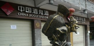 당시(唐詩)로 대륙 중국을 헤아려보자(17)