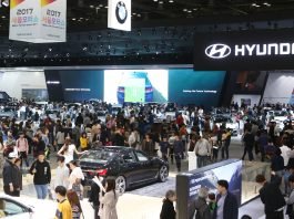 서울모터쇼조직위, ‘2019서울모터쇼’ 주제 선정