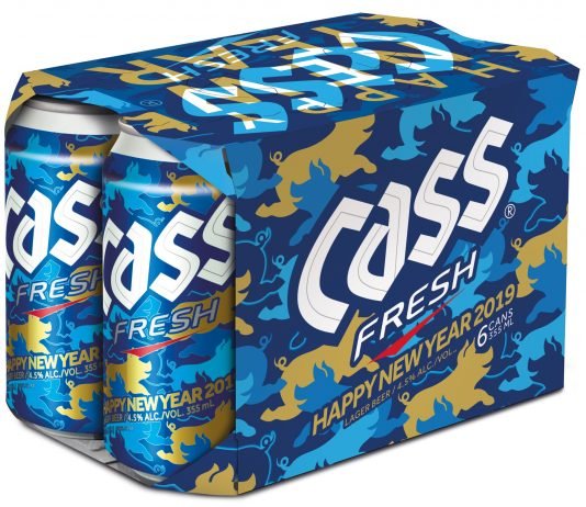 오비맥주, 카스 설 패키지 출시