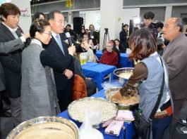 2018년의 주류정책과 산업 진단, 2019년의 과제