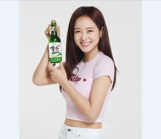 무학, 걸그룹 구구단 김세정 ‘좋은데이’ 새 얼굴로 선정!