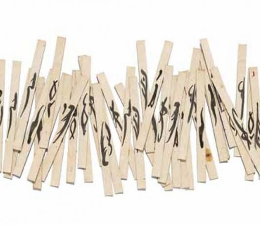 강물 따라 노래 따라