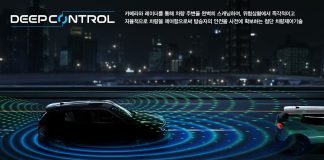 쌍용차, 신형 코란도에 ‘Deep Control’ 차량제어기술 적용