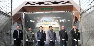 관광공사, #LoveforDMZ ‘평화의 가상철로’선보여