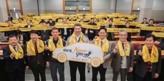 한국지엠, ‘쉐보레 네버 기브 업’ 통해 누적 차량 기증 600대 돌파!