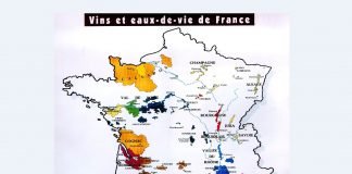 프랑스 명품 와인 특성
