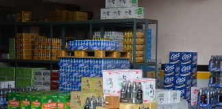 술 정책의 품격을 높이자