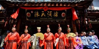 당시(唐詩)로 대륙 중국을 헤아려보자(18)