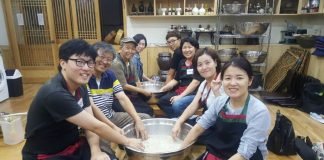 가향주(家香酒)의 부재료 사용