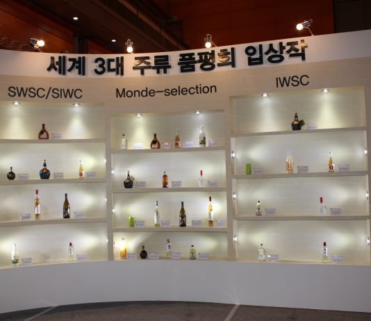 종량세 전환 전통주에게는 득일까 실일까?