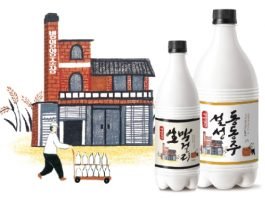 병마절도사가 즐겨 마신 ‘병영소주’ ‘병영설성사또’ 복원돼 인기