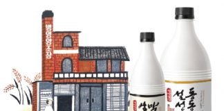 병마절도사가 즐겨 마신 ‘병영소주’ ‘병영설성사또’ 복원돼 인기