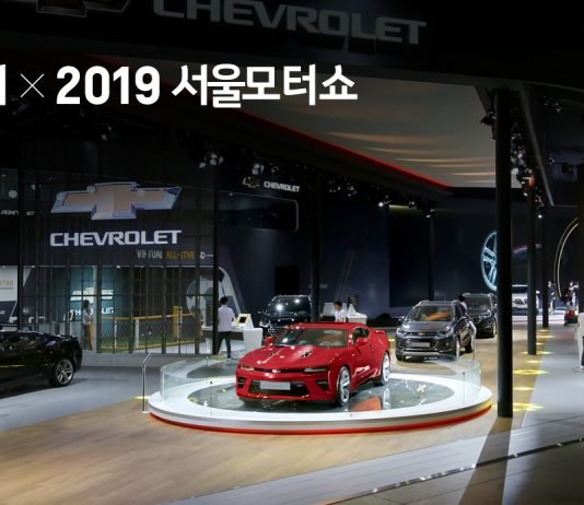 쉐보레, 2019 서울모터쇼에서 아메리칸 정통 SUV 3종 전시