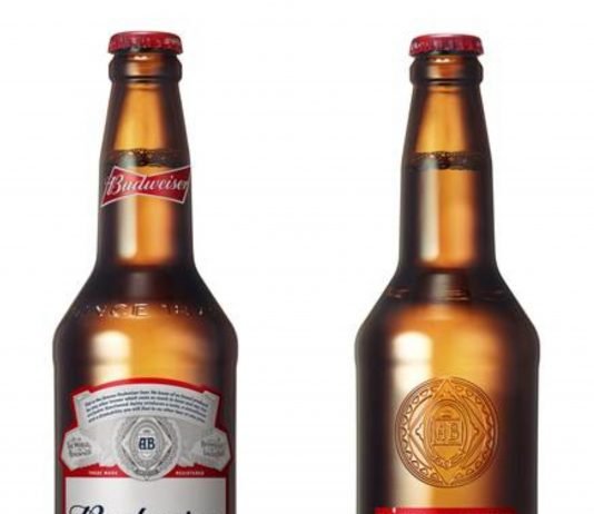 버드와이저, 500ml 병맥주 국내 첫 출시