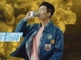 오비맥주발포주 필굿, 첫 TV광고 방영