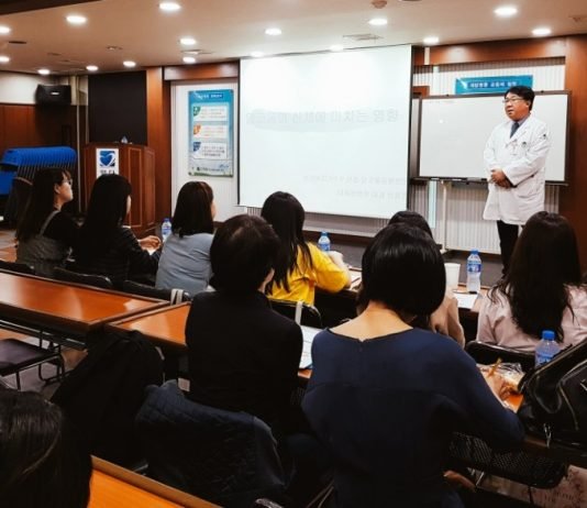 다사랑중앙병원, 제15기 알코올중독전문상담사 과정 수강생 모집