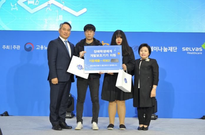 무학장