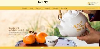 지역에서부터 시작되어야하는 ‘술품질등급 제도’