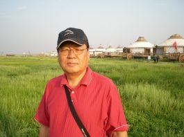 자신의 몸을 戒盈杯로 만들어라