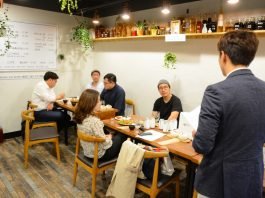 사회구조가 사주에 미치는 영향