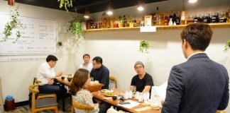 사회구조가 사주에 미치는 영향