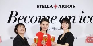 스텔라 아르투아, ‘필름 프리미어’서 캠페인 영상 최초 공개