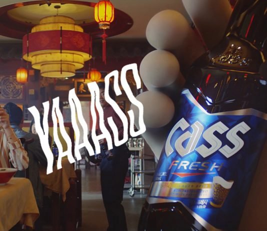 카스, 결정의 순간을 응원하는 신규 캠페인 ‘야스(YAASS)!’