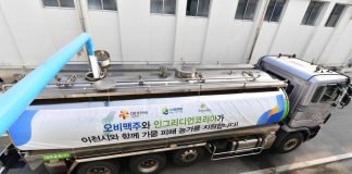 오비맥주, 이천 지역 가뭄 피해 농가에 농업용수 지원