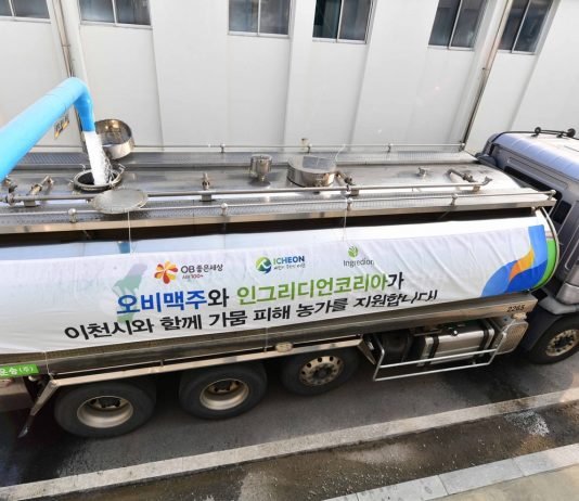 오비맥주, 이천 지역 가뭄 피해 농가에 농업용수 지원