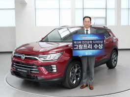 쌍용자동차 코란도, 인간공학디자인상 그랑프리 수상