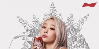 버드와이저, 가수 효린과 함께 ‘Be a King’ 캠페인 전개